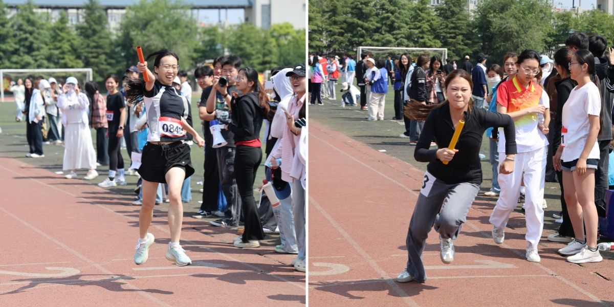 2026年山东财经大学春季运动会举行(图11)