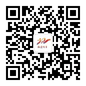 福建省体育局关于2026年福建省青少年击剑锦标赛暨第十八届运动会击剑预选赛参赛人员名单的公示(图1)