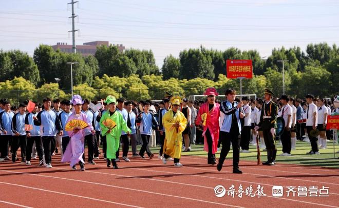 九游体育网站：菏泽信息工程学校2026年春季运动会隆重开幕(图4)
