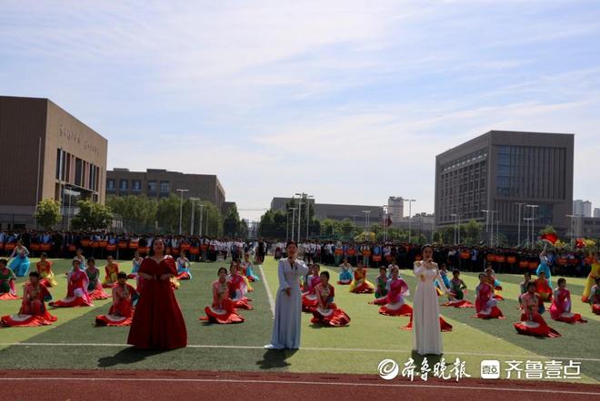 九游体育网站：菏泽信息工程学校2026年春季运动会隆重开幕(图7)